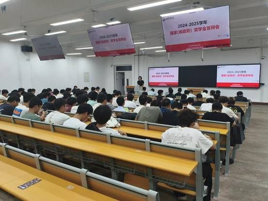 微信图片_20250925201656_48_143