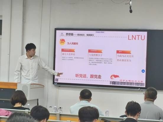 微信图片_20250925201947_105_143